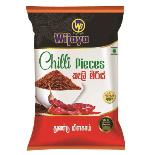 Wijaya Chili Pieces 250g