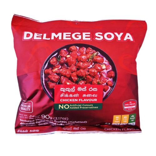Delmege Soya Chicken 90g