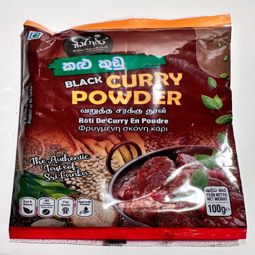 Hiruni Black Curry Powder 100g