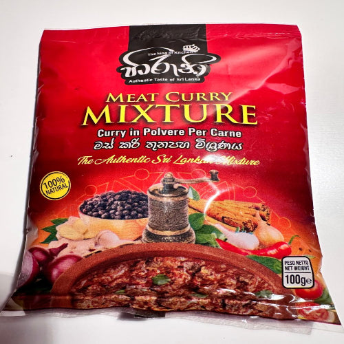 Hiruni Meat Curry Mixture 100g