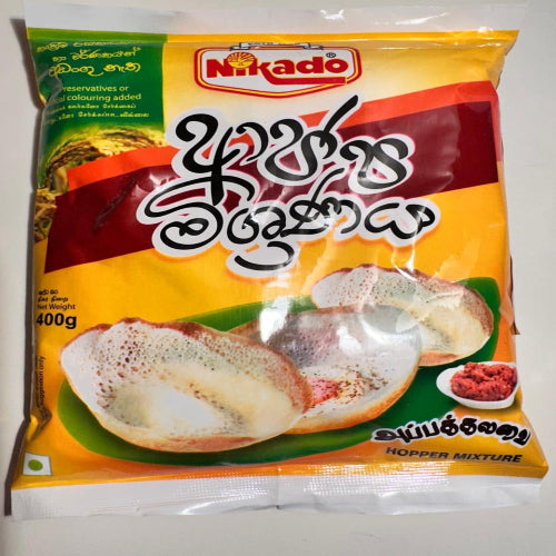 Nikado Hopper Mixture 400g