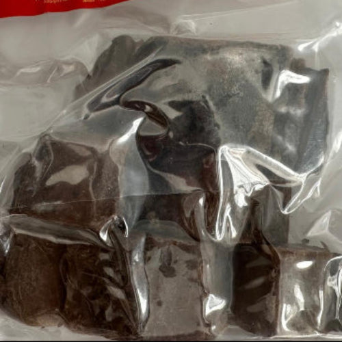 Dry Fish (Kelawalla - කෙලවල්ලා) 200g 🇱🇰