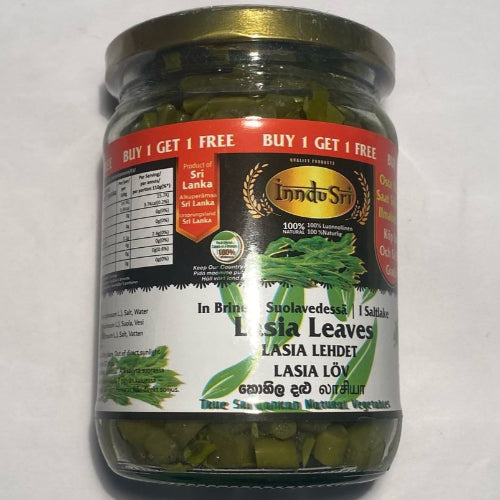 Inndu Sri Lasia Leaves - In Brine (Kohila Dalu) 550g