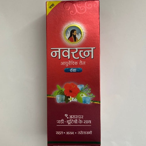 Navratna Ayurvedic Oil (COOL) 200ml