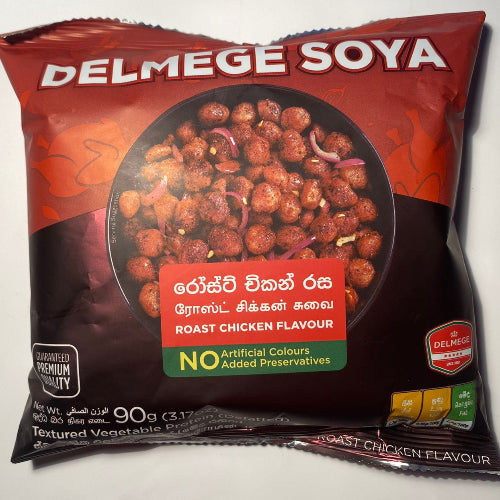 Delmege SoyaRoast Chicken 90g
