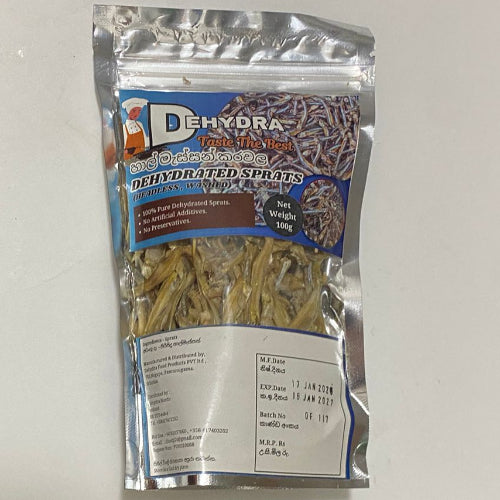 Dry Fish sprats (හාල්මැස්සන්) 100g
