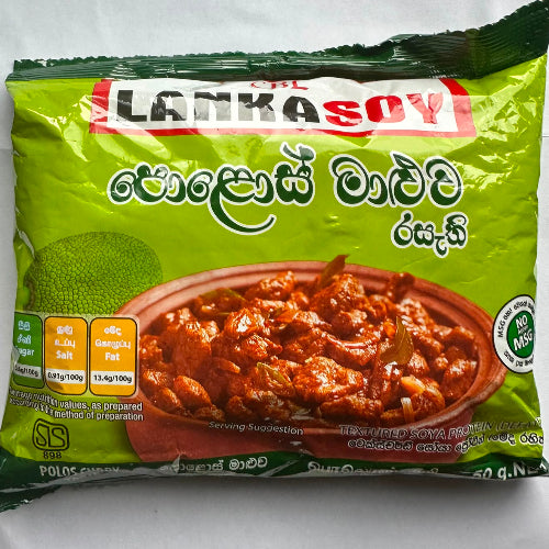 Lanka Soy Polos Curry 50 g