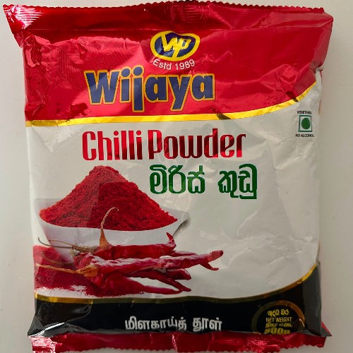 Wijaya Chilli Powder 500 g / Wijaya Chilijauhe 500 g / Wijaya Chilipulver 500 g