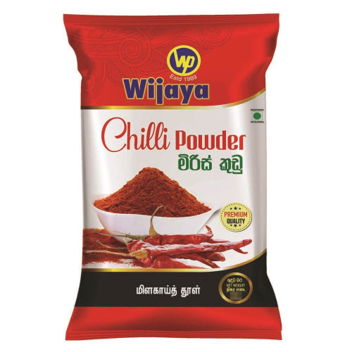 Wijaya Chilli Pieces 500g