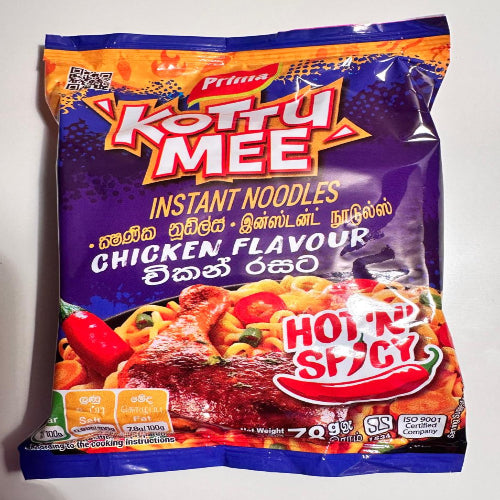 Kottu Mee  Chicken Noodles 78g