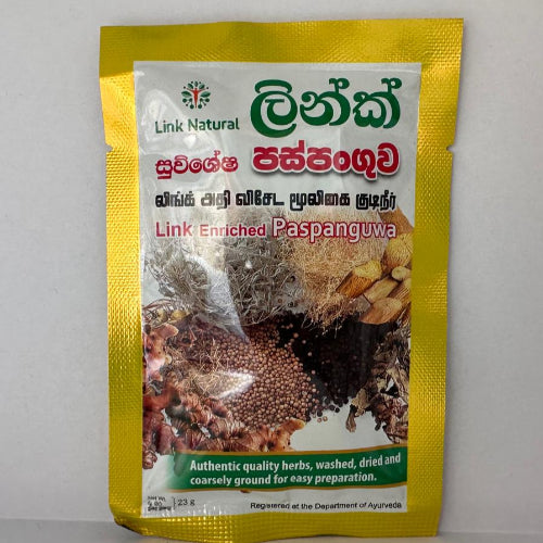 Link Naturals Paspanguwa Tea 23g