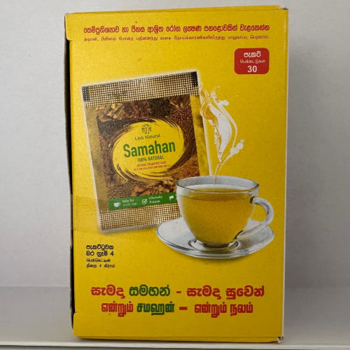 Link Naturals Samahan Tea 30 X 4g