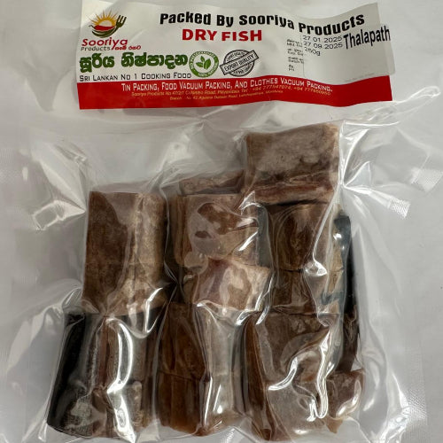 Dry Fish (Thalapath - තලපත්) 250g 🇱🇰