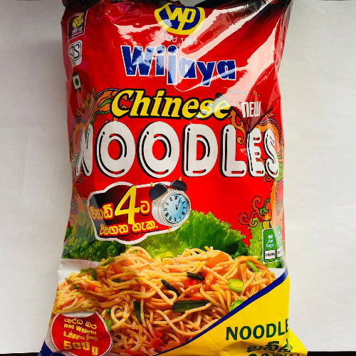 Wijaya Chinese Noodles 500g