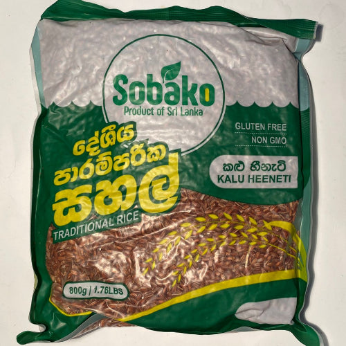 Kalu Heeneti Rice  800g