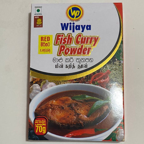 Wijaya Fish Curry Powder(Red) 70g