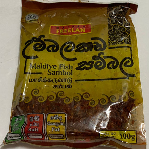 Freelan Maldive Fish Sambol 100g