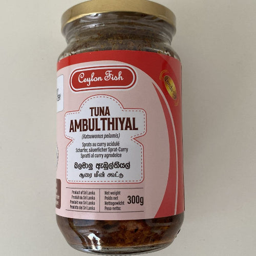 Ambul Thiyal (Bala malu) 460g