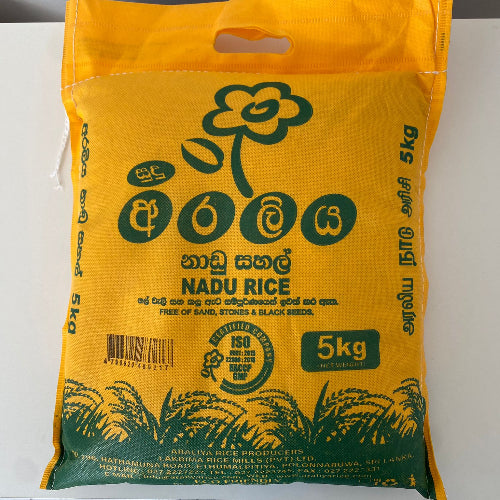 Araliya Premium Nadu Rice 5kg