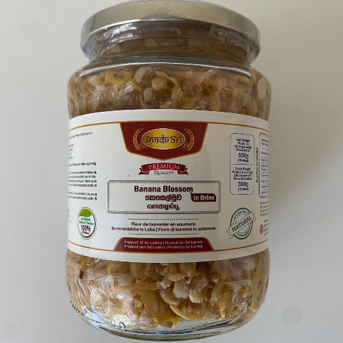 Inndu Sri Banana Blossom - In Brine (කෙසෙල් මුව) 550g