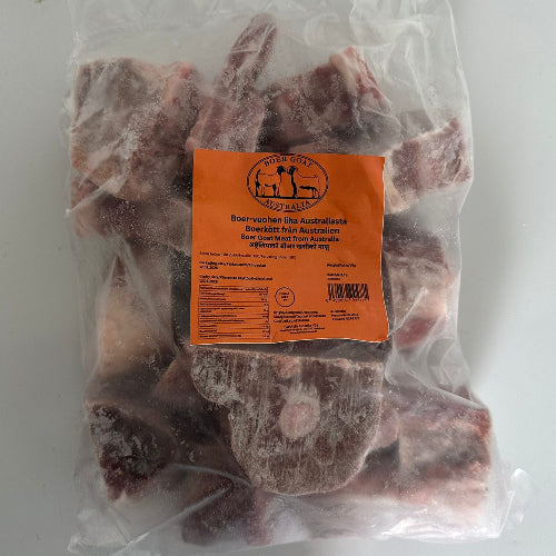 Frozen Boer Goat Meat Cubes(AUS) /kg