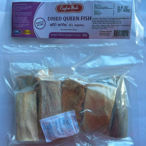 Ceylon Dried Queen Fish (Katta) 200 g / Ceylon Kuivattu Kuningaskala (Katta) 200 g / Ceylon Torkad Queen Fish (Katta) 200 g