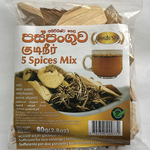 5 Spices Mix 80 g / Viiden mausteen yrttisekoitus 80 g / Femkryddors örtblandning 80 g