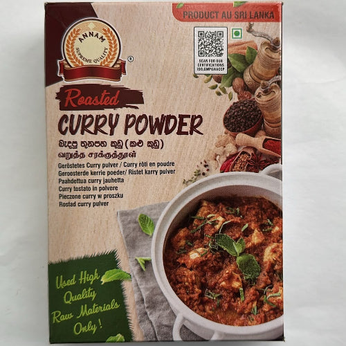 Roasted Curry Powder (කළු කුඩු) 100g