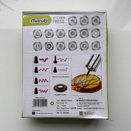 Maruthi String Hoppers Press