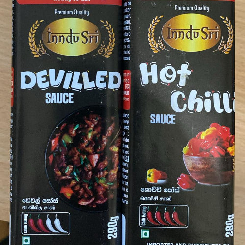 Inndu Sri Brinjal Mojo 350g ( Free source bottle)