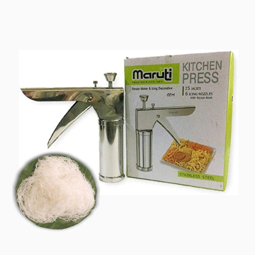 Maruthi String Hoppers Press